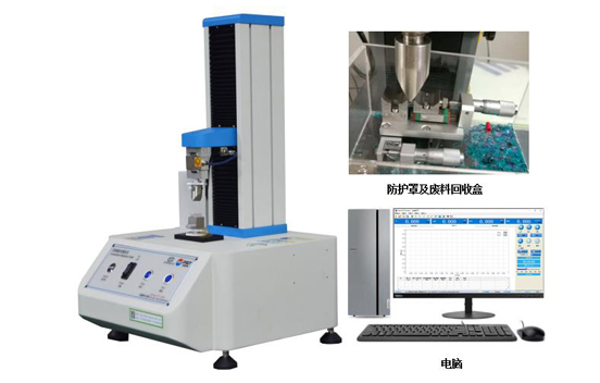 PT-309高精密型IR cut filter 應力試驗機