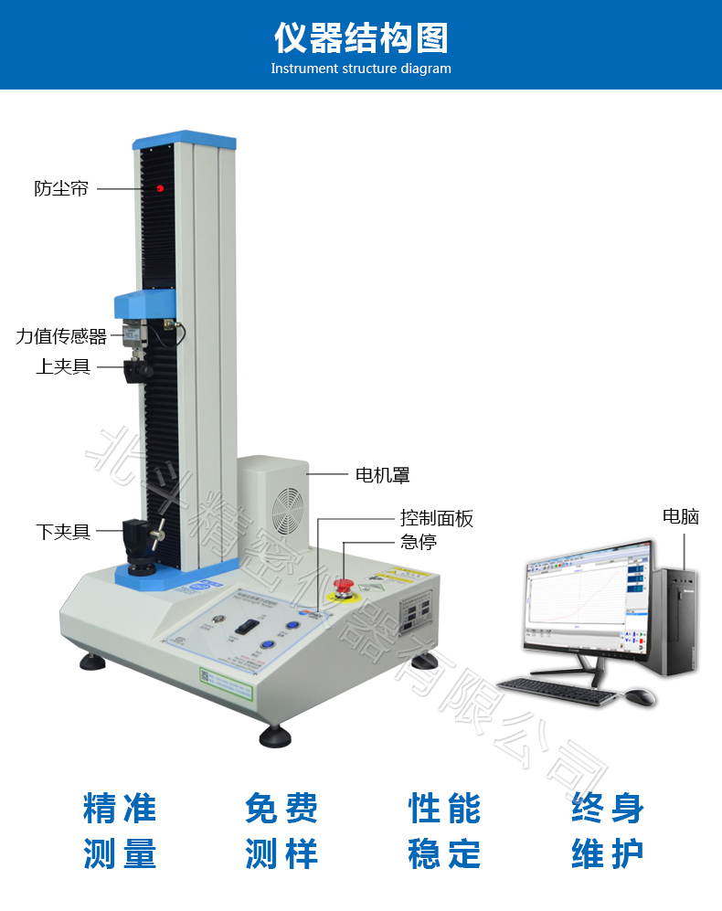 詳情頁1.jpg